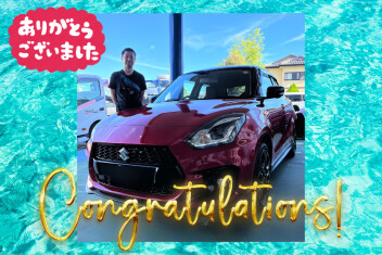 【クルマレビュー・感想・決め手は？】マニュアル車で！純ガソリンエンジン！／豊田市 T様